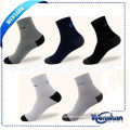 Wenshan custom shadow weave sport socks